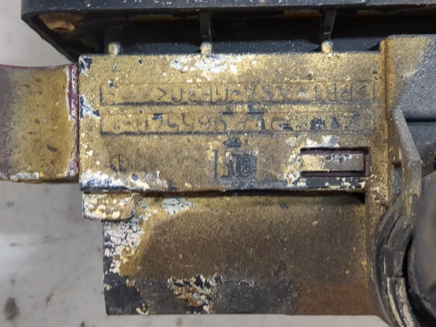 Блок управления вентилятором