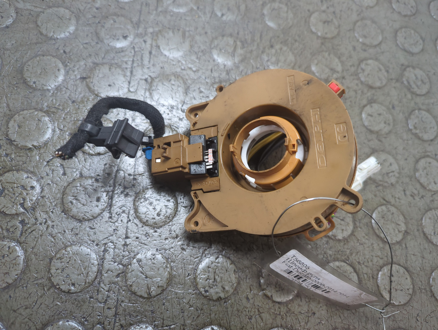 Механизм подрулевой для SRS (ленточный)