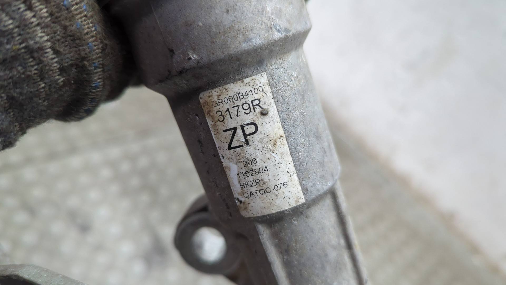 Рейка рулевая