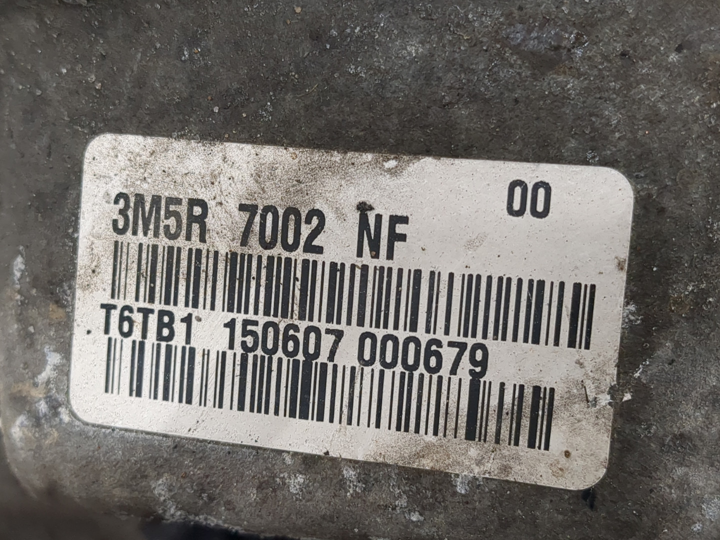 МКПП (механическая коробка переключения передач)