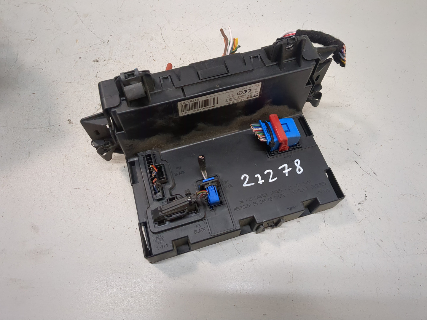 Блок предохранителей