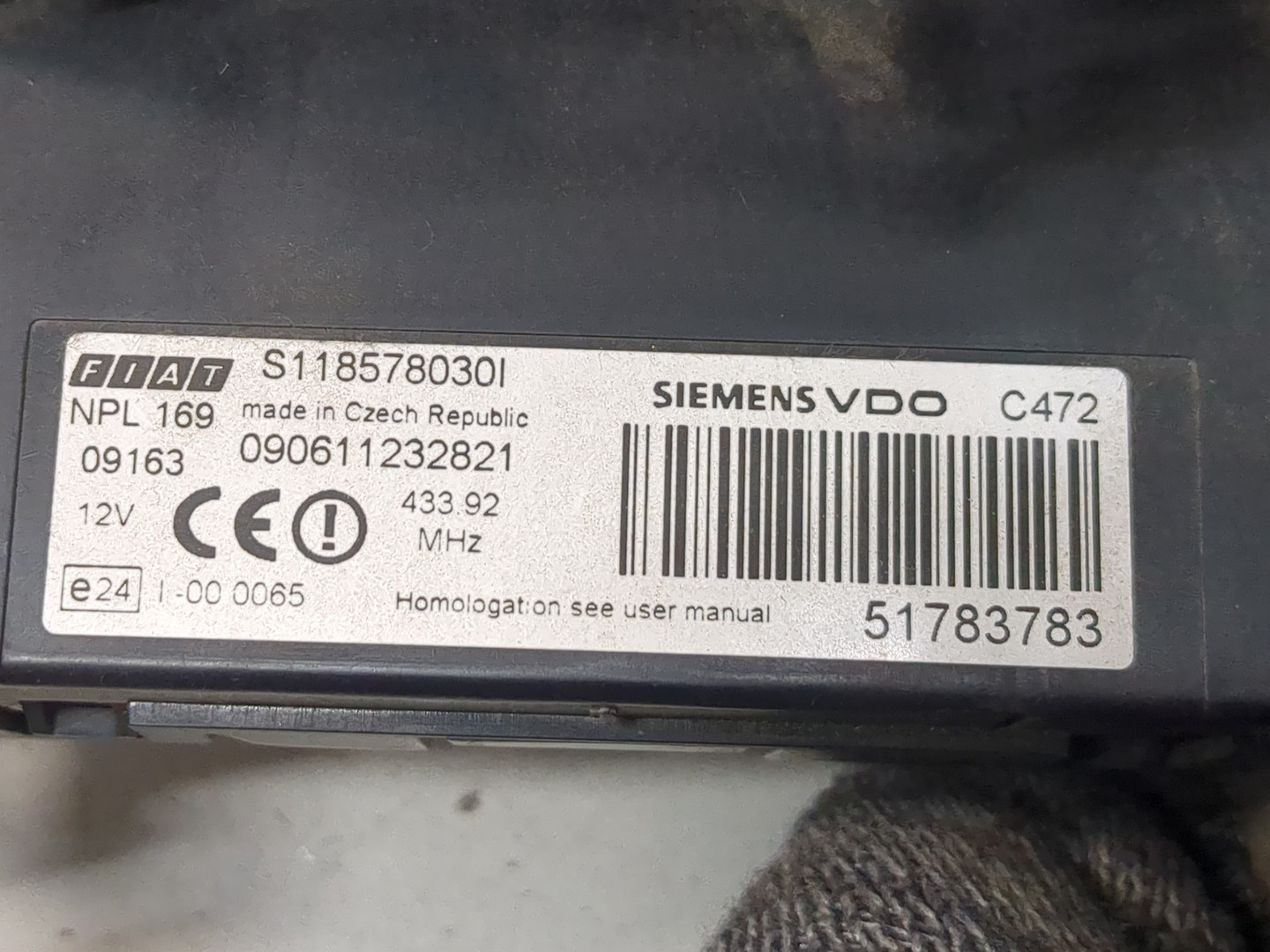 Блок предохранителей