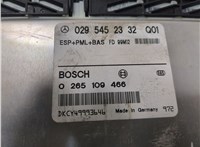 0295452332, 0265109466 Блок управления АБС (ABS, ESP, ASR) Mercedes E W210 1995-2003 20947897 #2