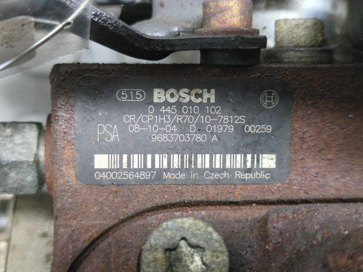 ТНВД (Топливный насос высокого давления)