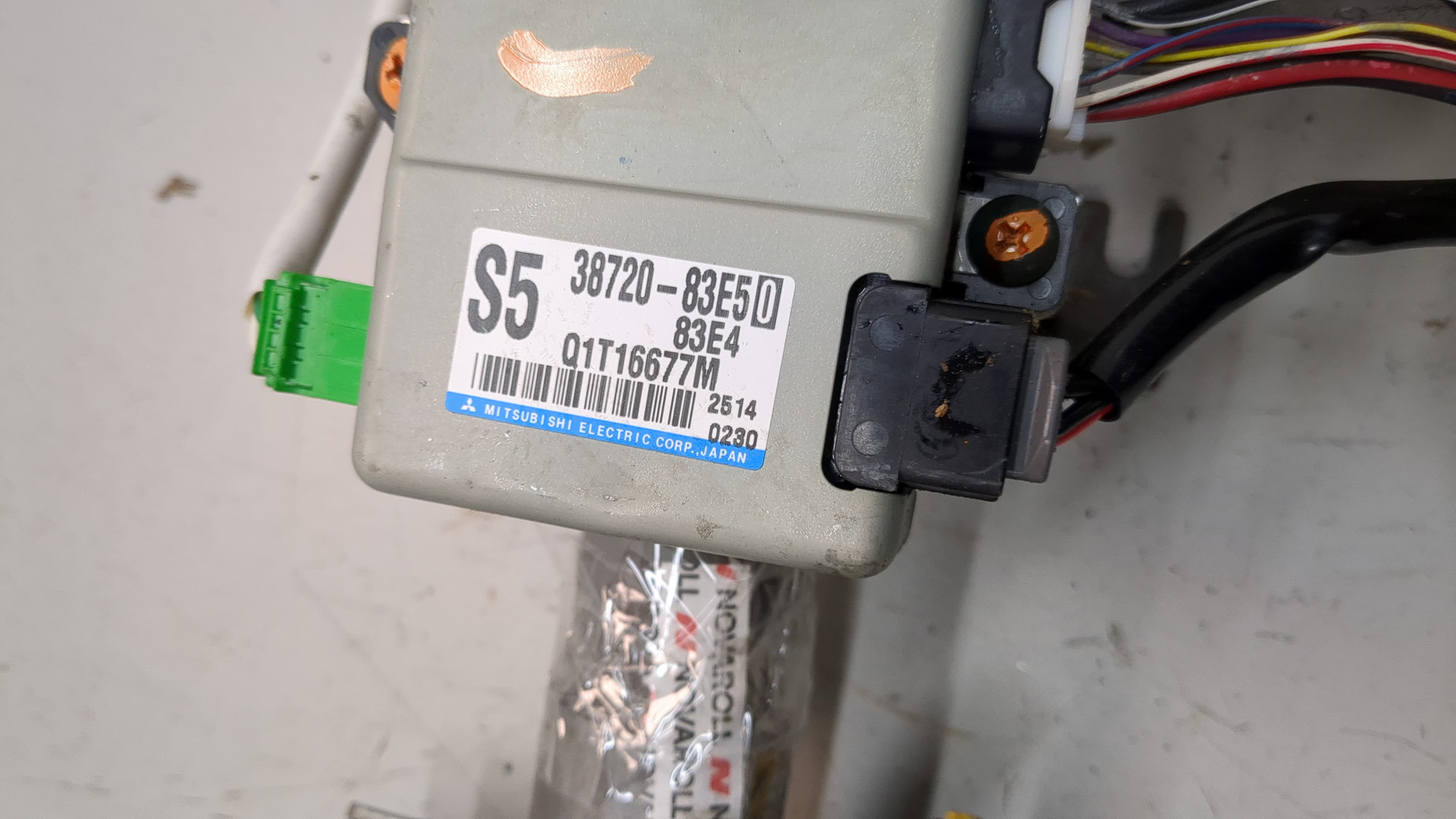 Переключатель подрулевой