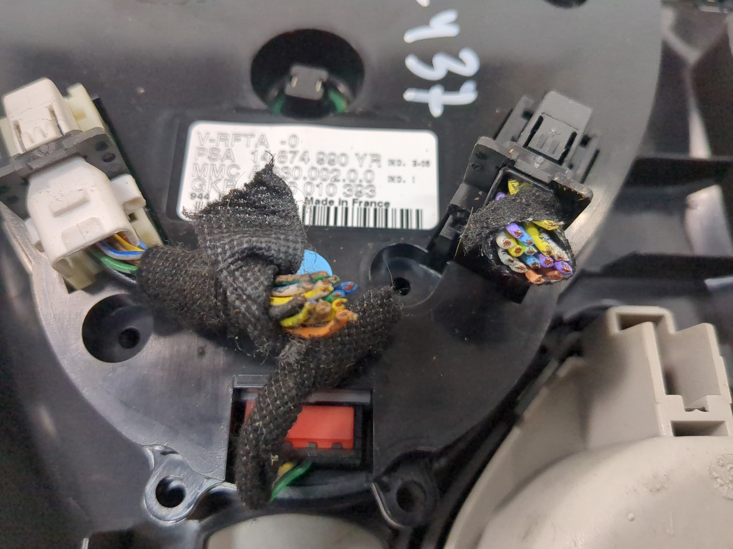 Переключатель отопителя