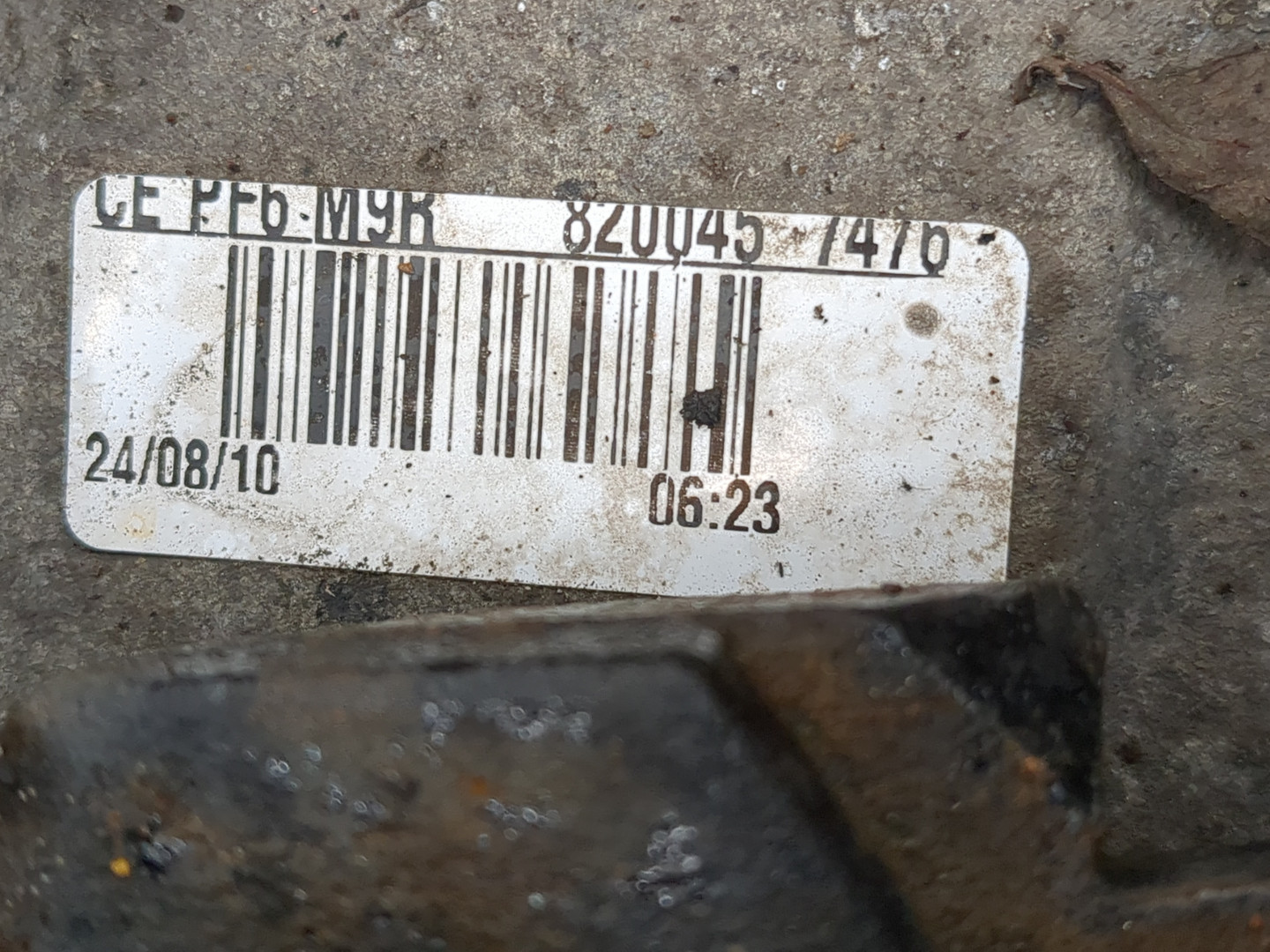 МКПП (механическая коробка переключения передач)