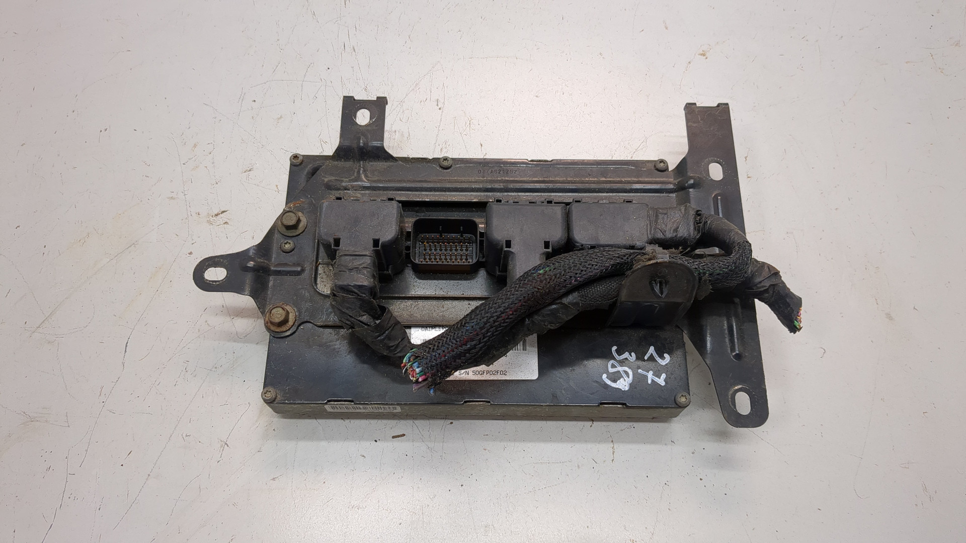 Блок управления двигателем