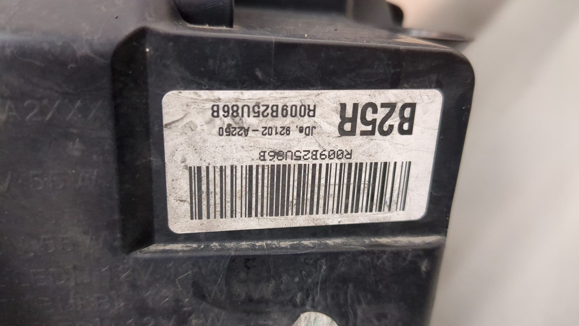 Фара правая