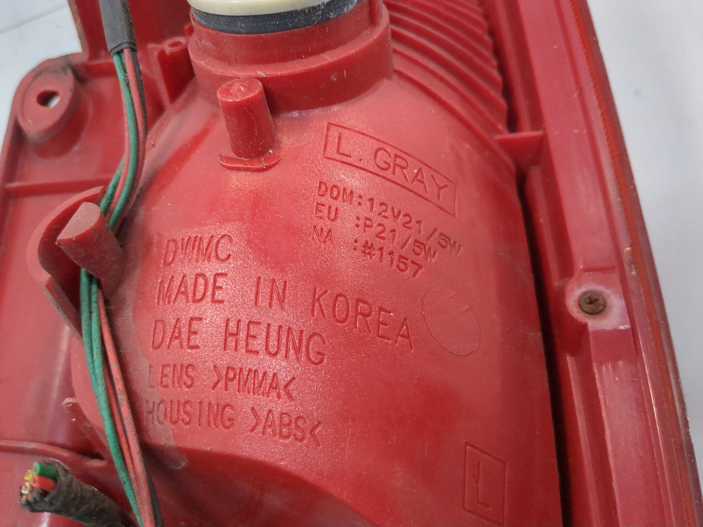 Фонарь задний левый