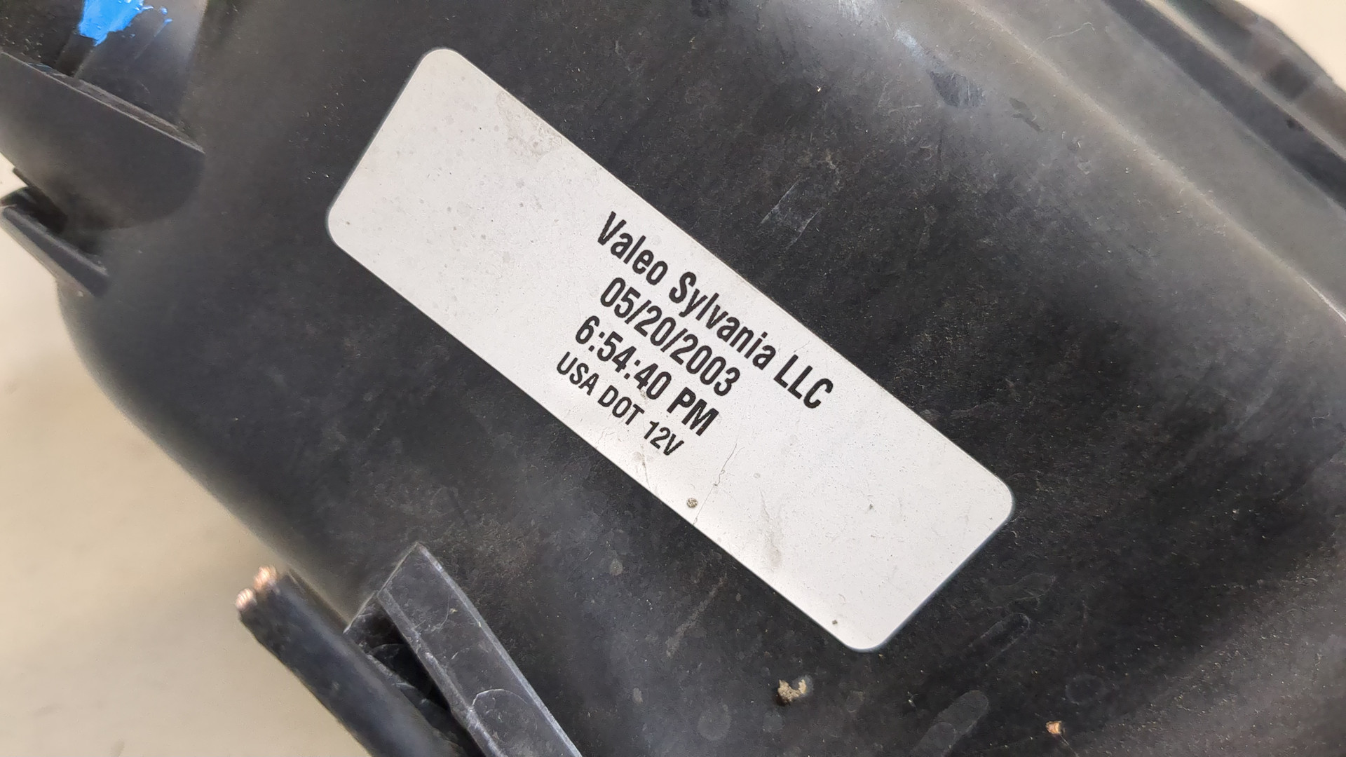 Фара правая