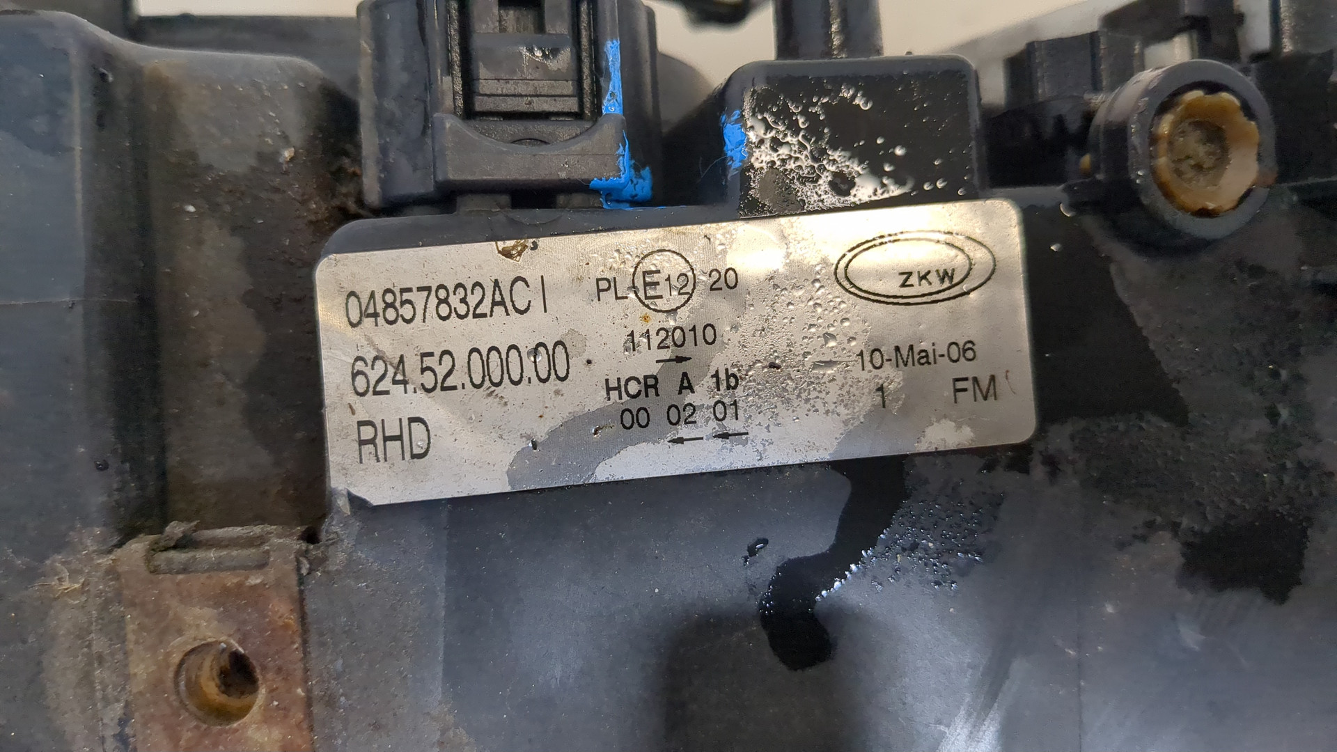 Фара правая