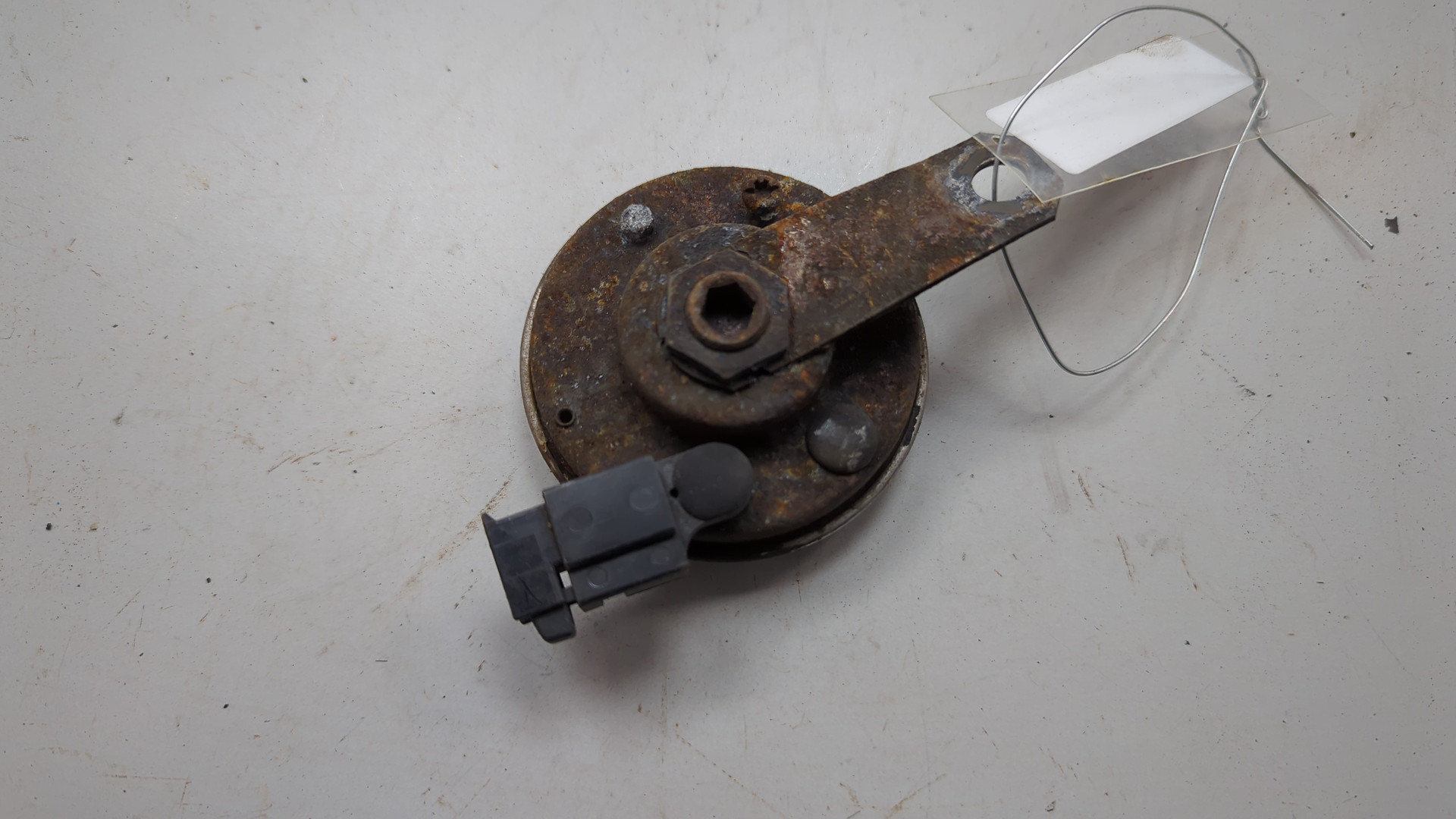 Сигнал звуковой