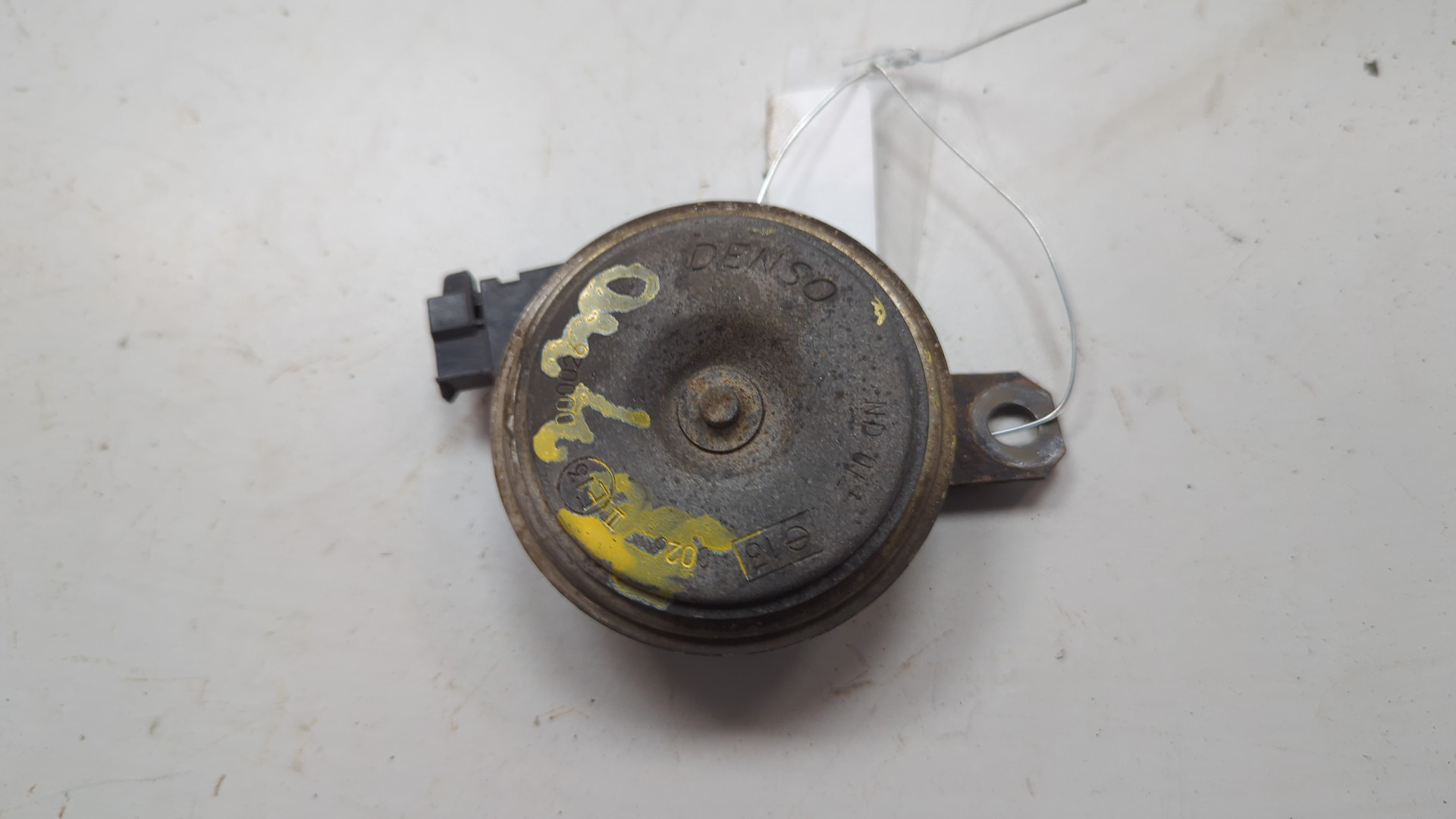 Сигнал звуковой