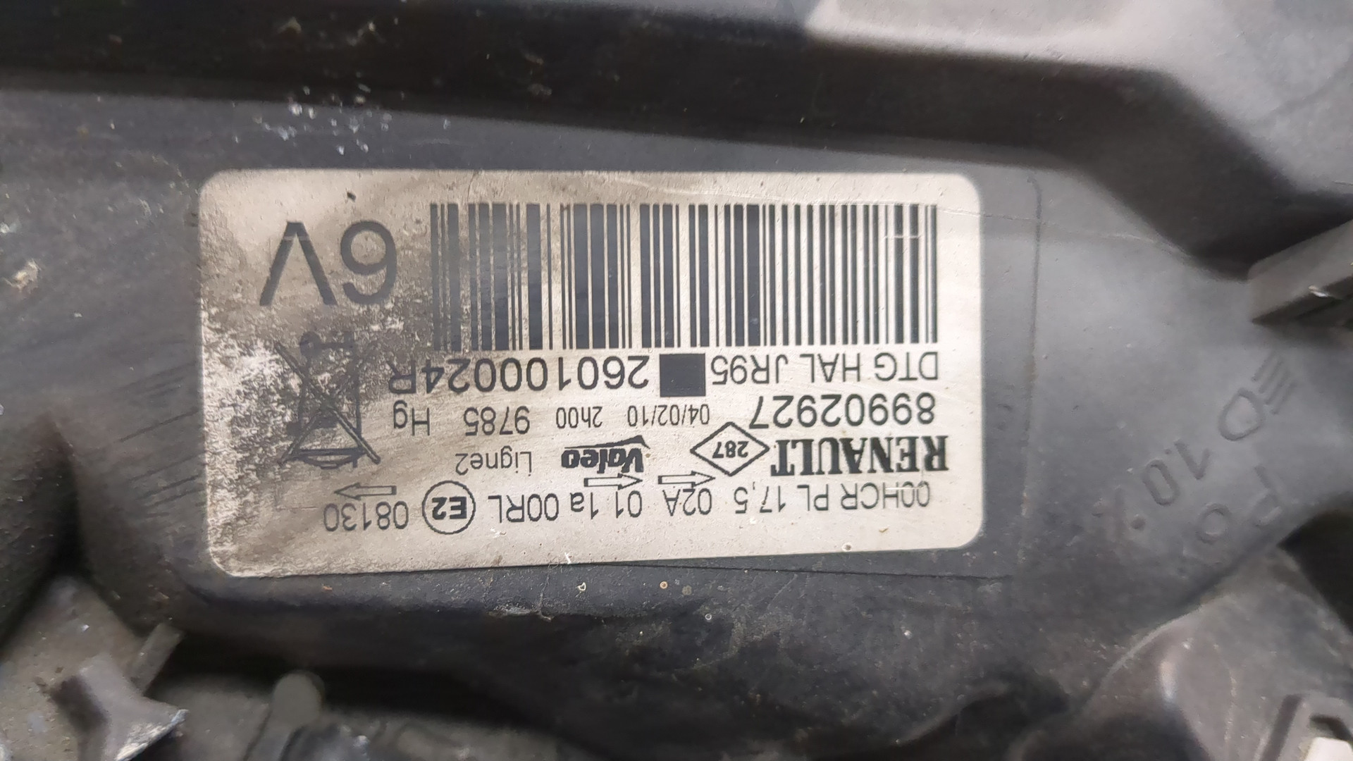 Фара правая