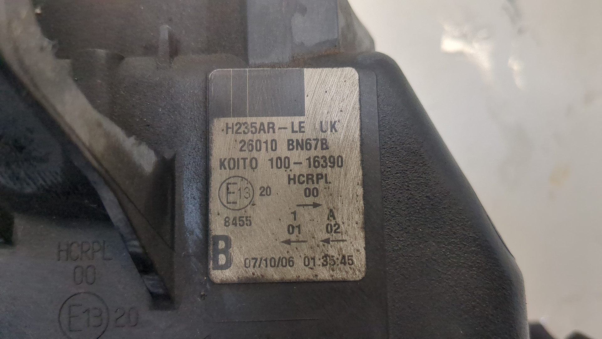 Фара правая