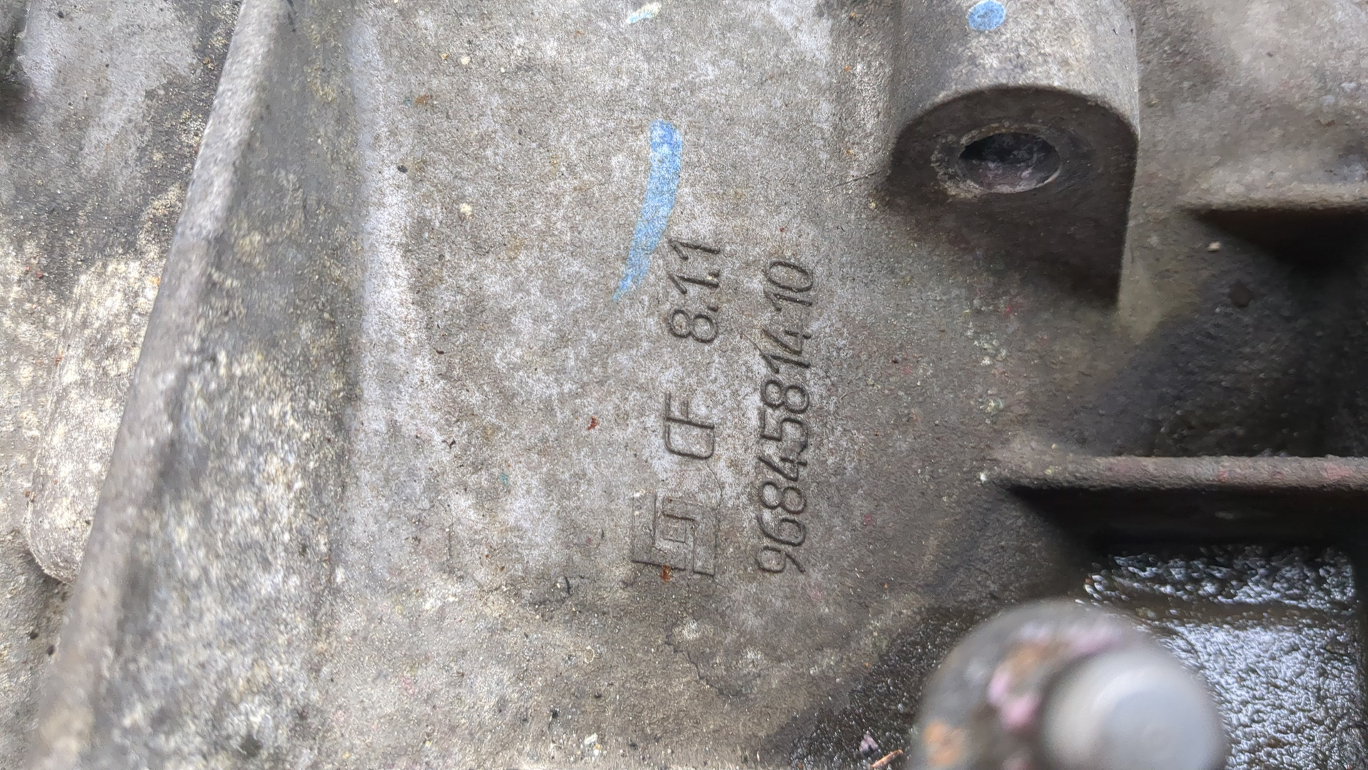 МКПП (механическая коробка переключения передач)