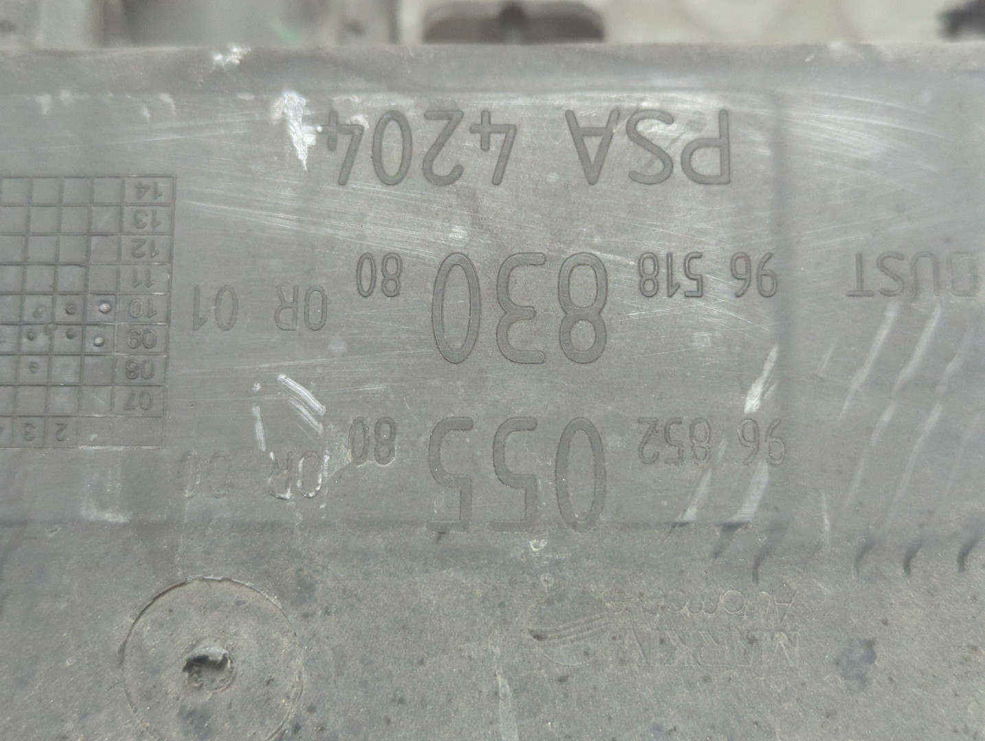 Корпус воздушного фильтра