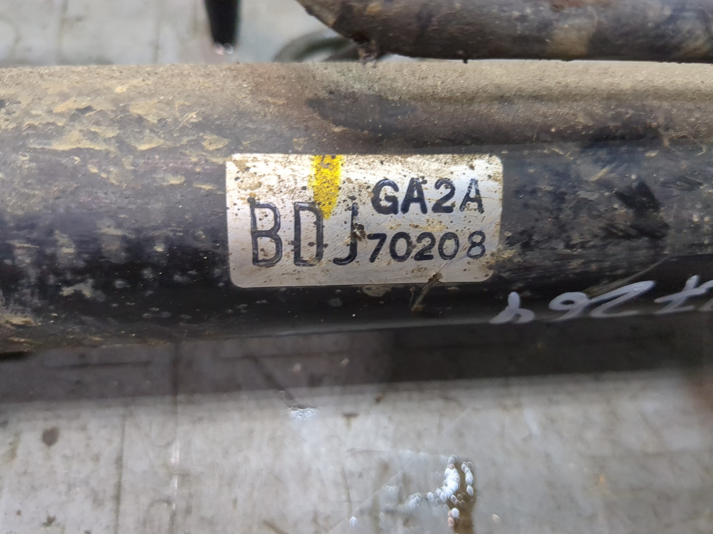 Рейка рулевая