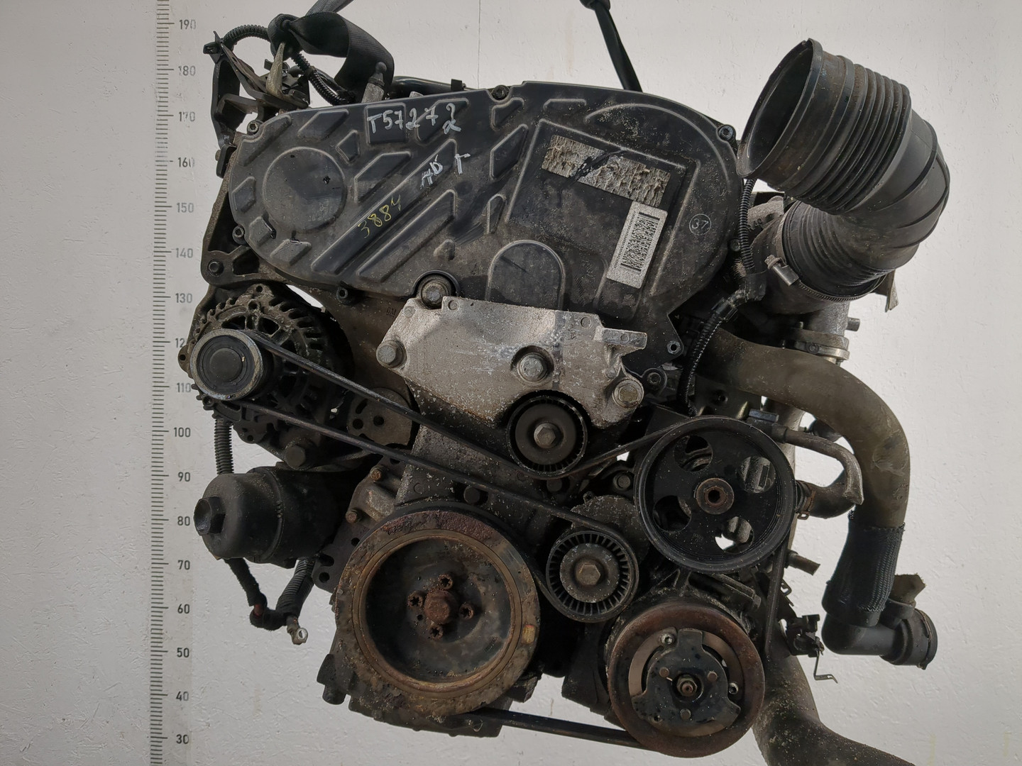 Двигатель (ДВС)