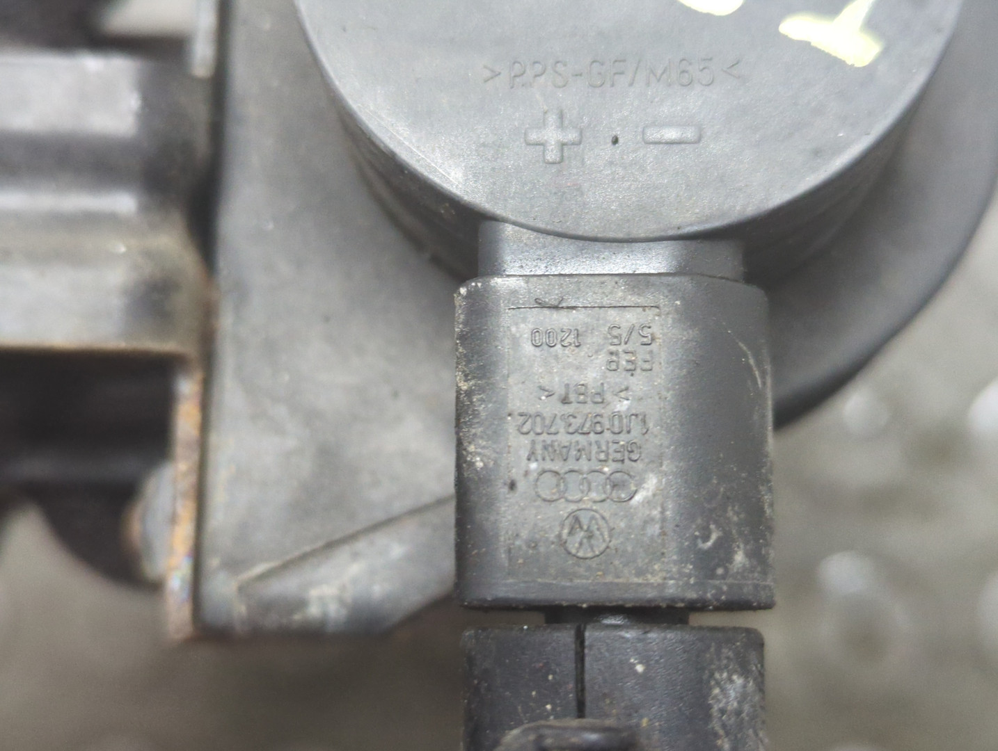 Насос водяной (помпа)