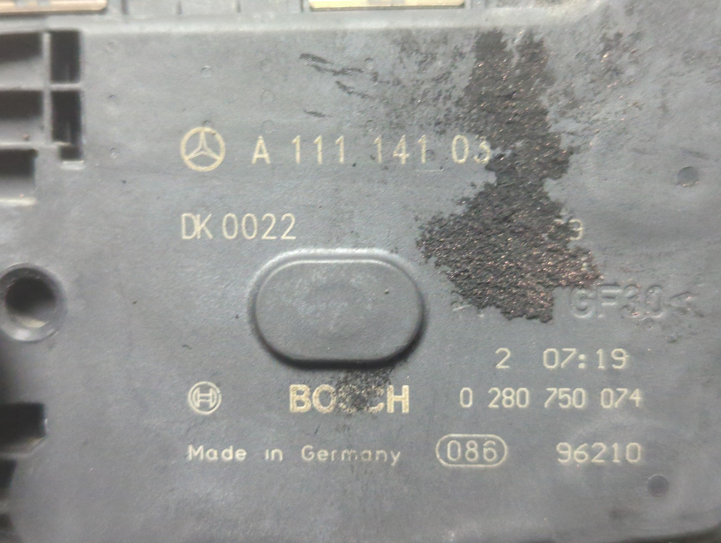 Заслонка дроссельная электрическая