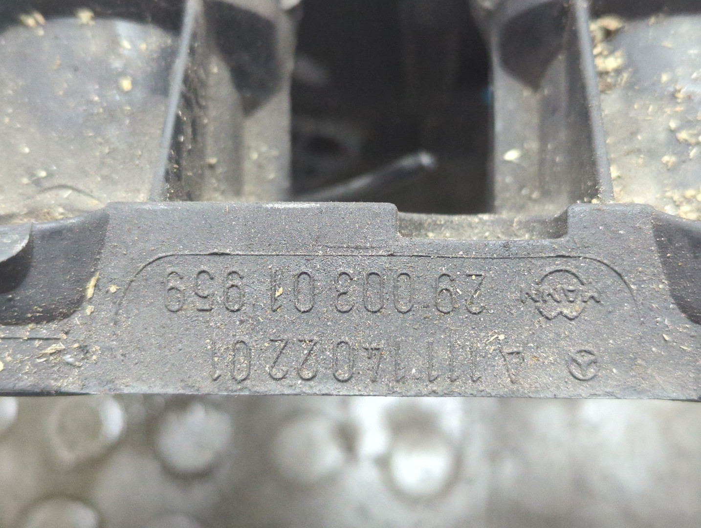 Коллектор впускной