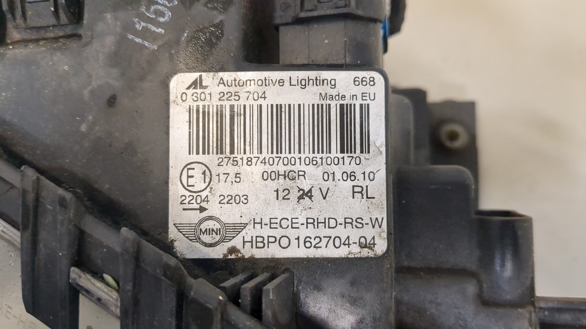 Фара правая