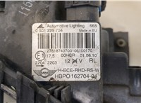 16270404, 0301225704 Фара (передняя) Mini Cooper (R56/R57) 2006-2013 20948854 #4