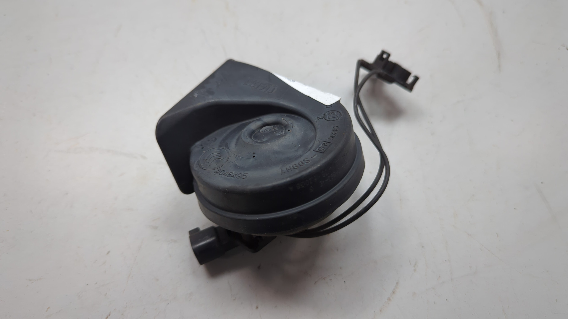 Сигнал звуковой