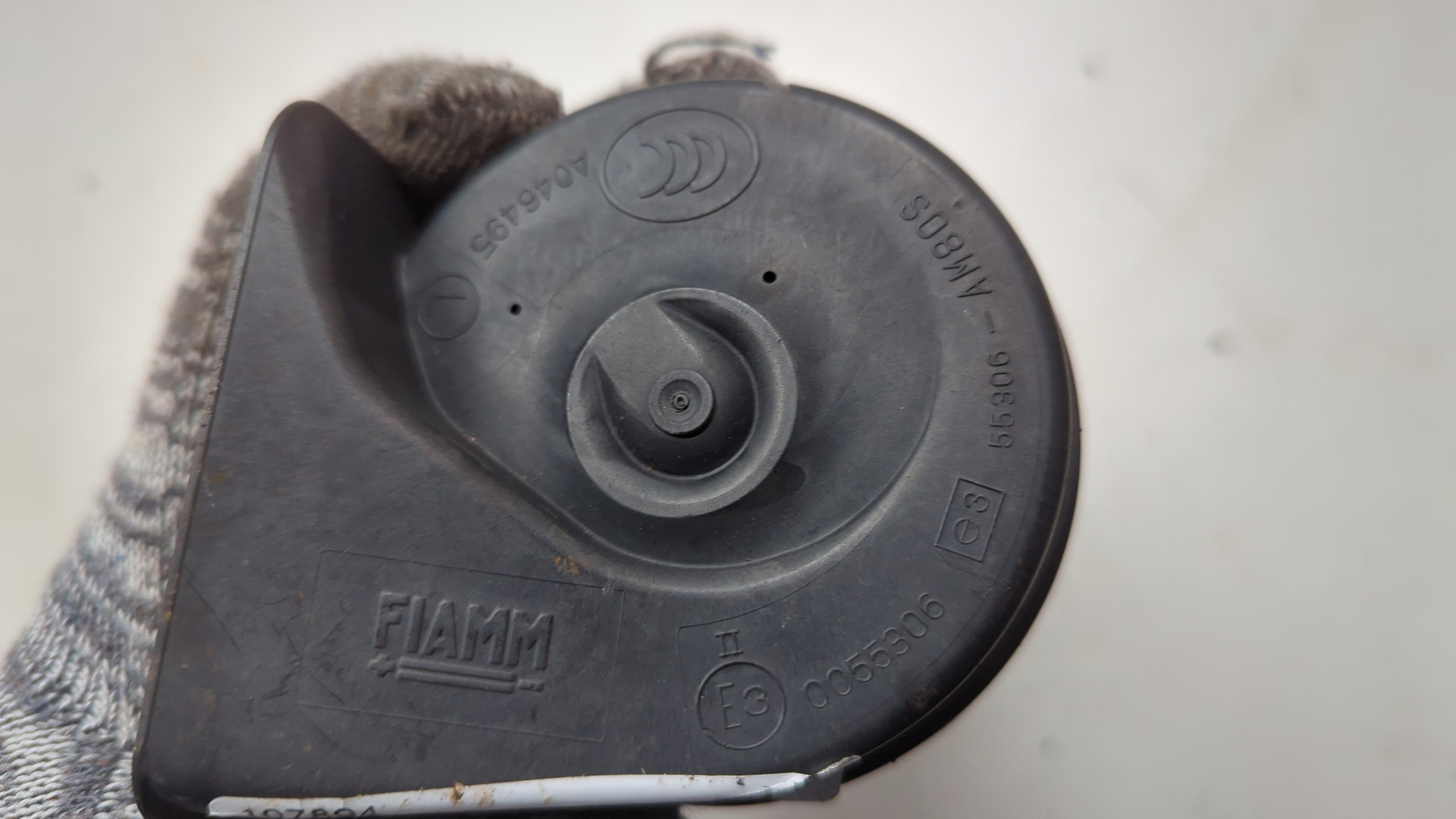 Сигнал звуковой