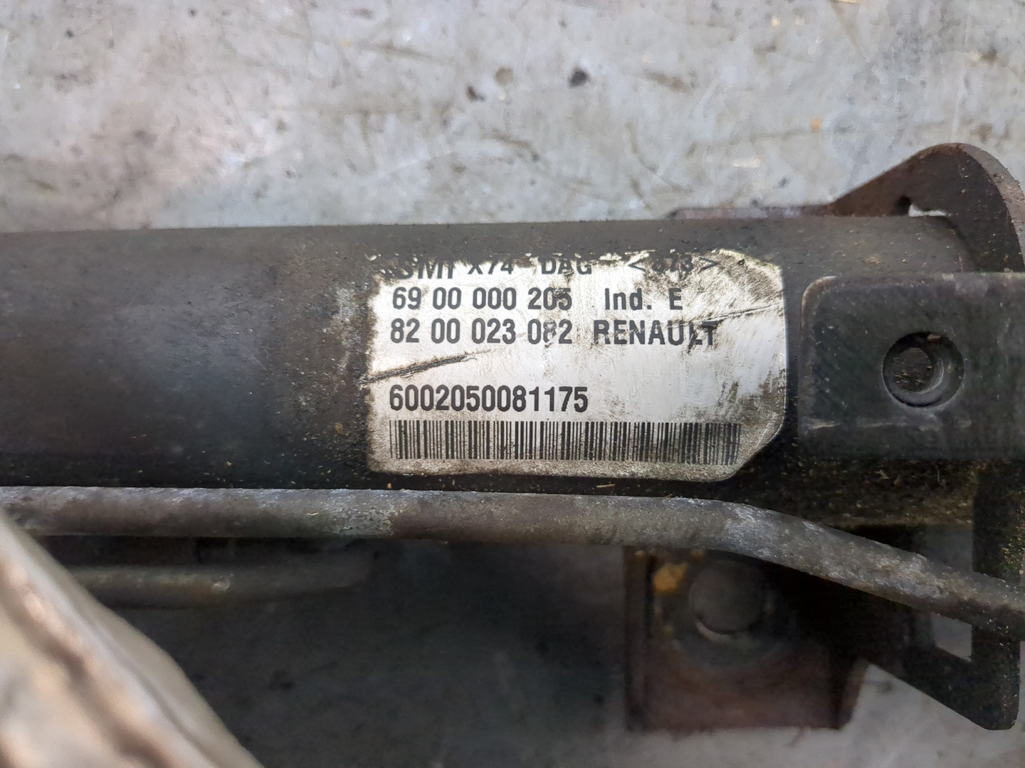 Рейка рулевая