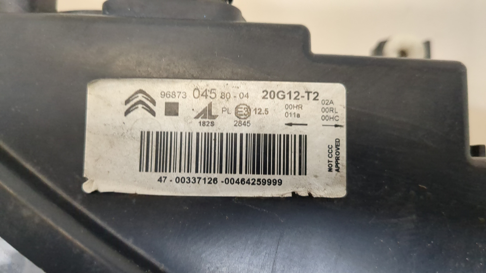 Фара правая