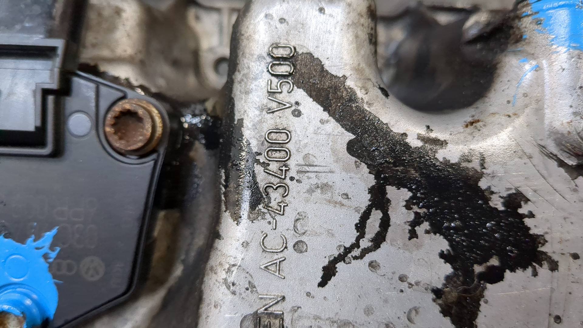 Поддон масляный двигателя (картер)