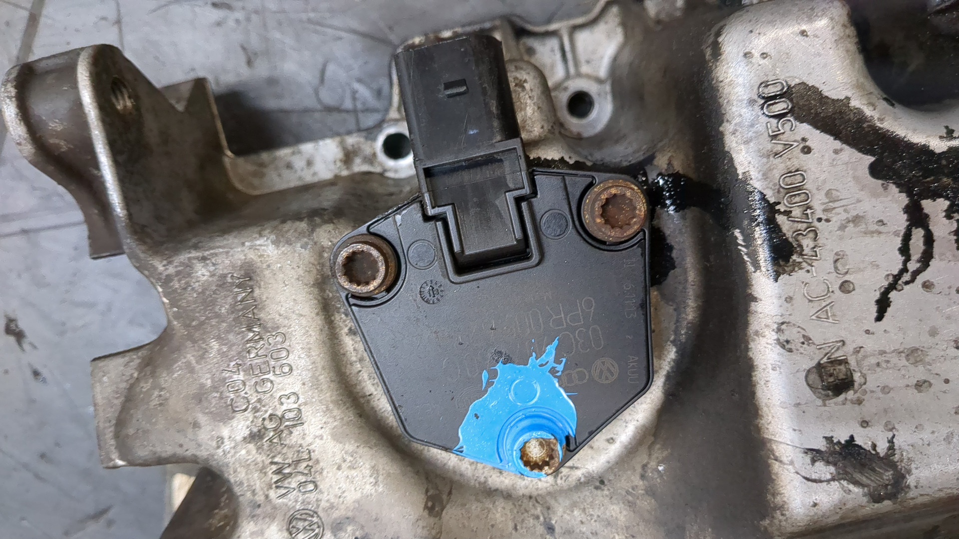 Поддон масляный двигателя (картер)