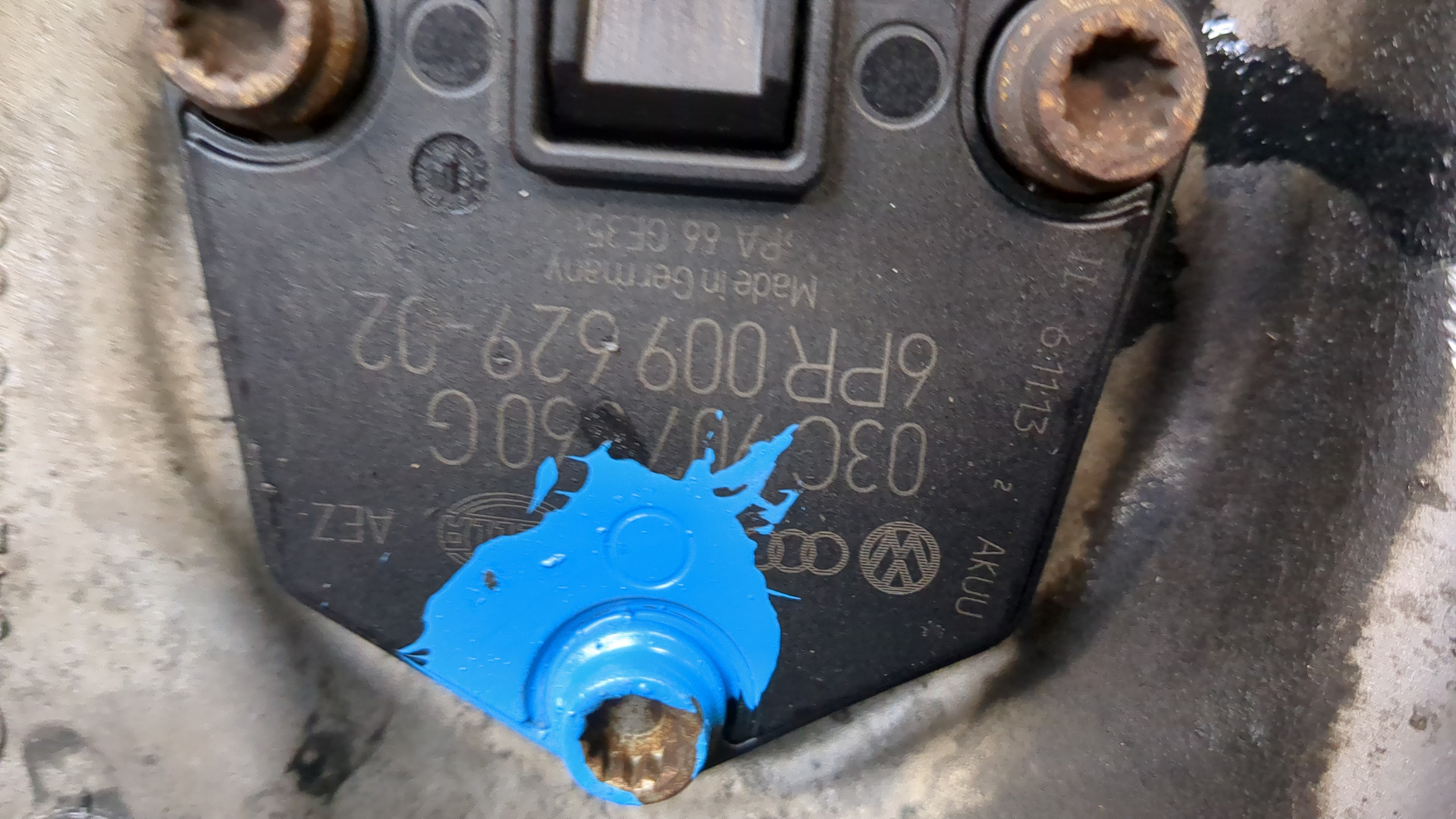 Поддон масляный двигателя (картер)