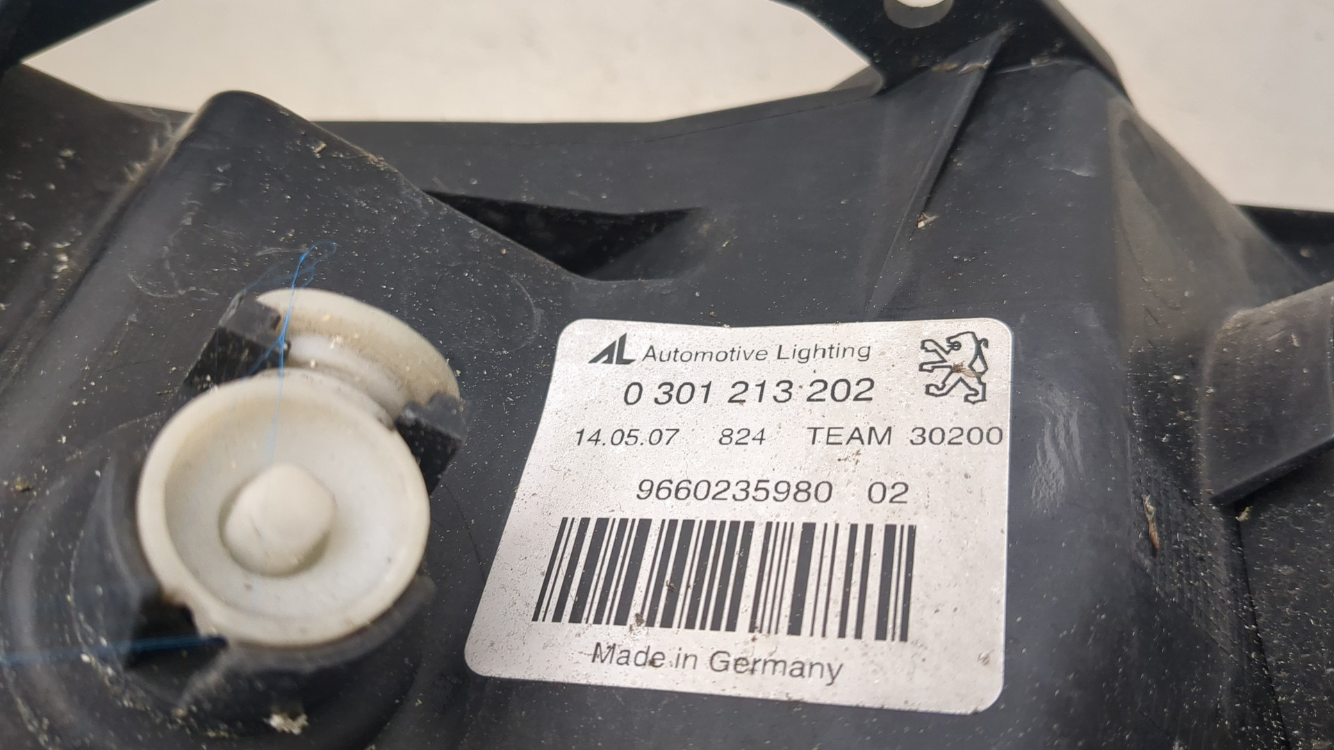 Фара правая