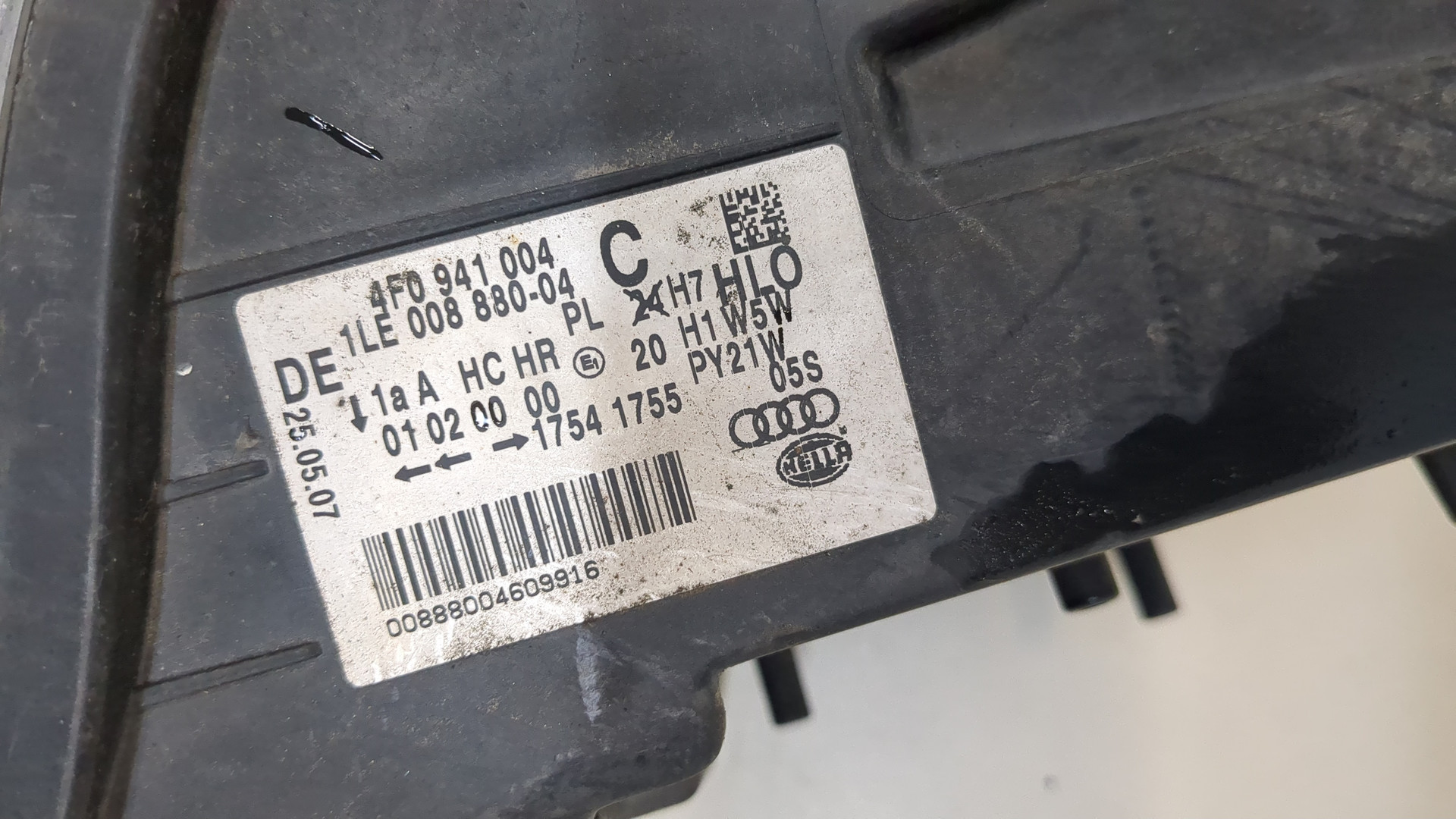 Фара правая