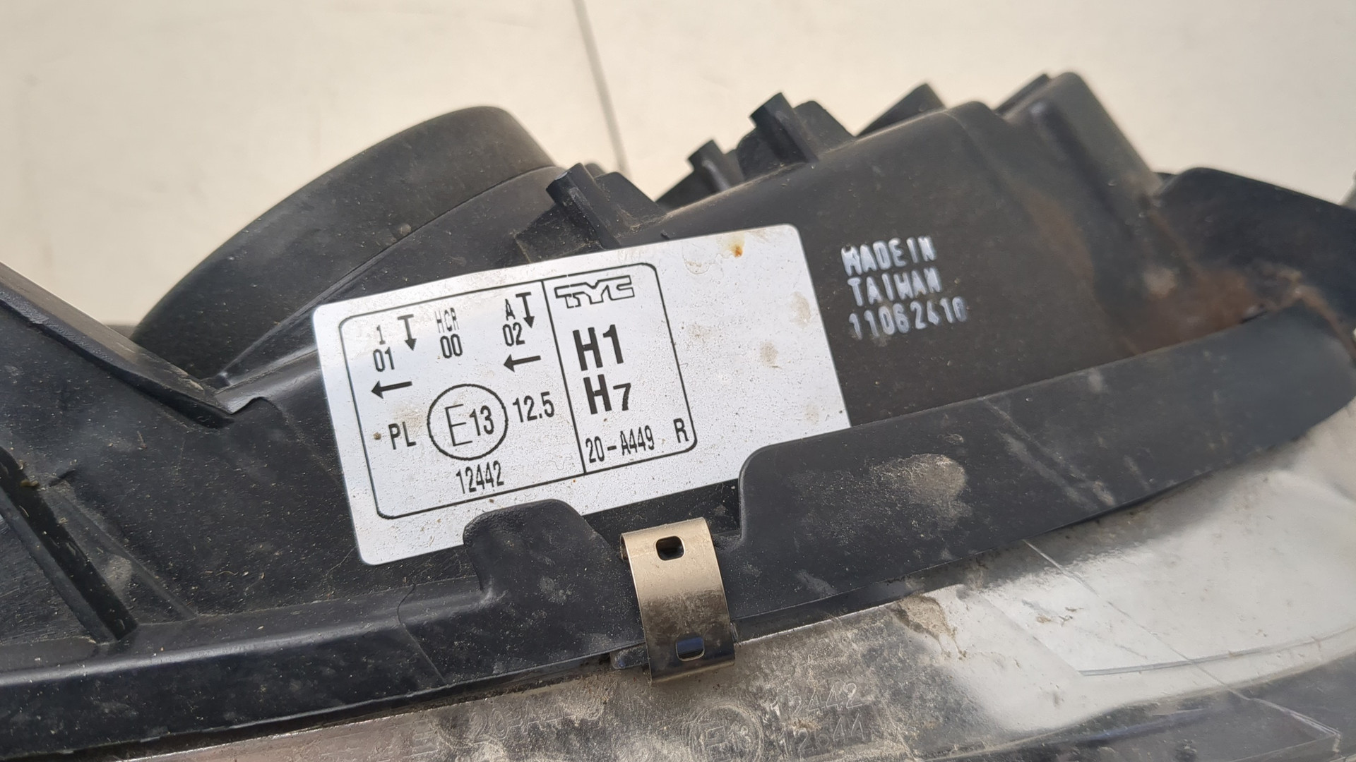 Фара правая