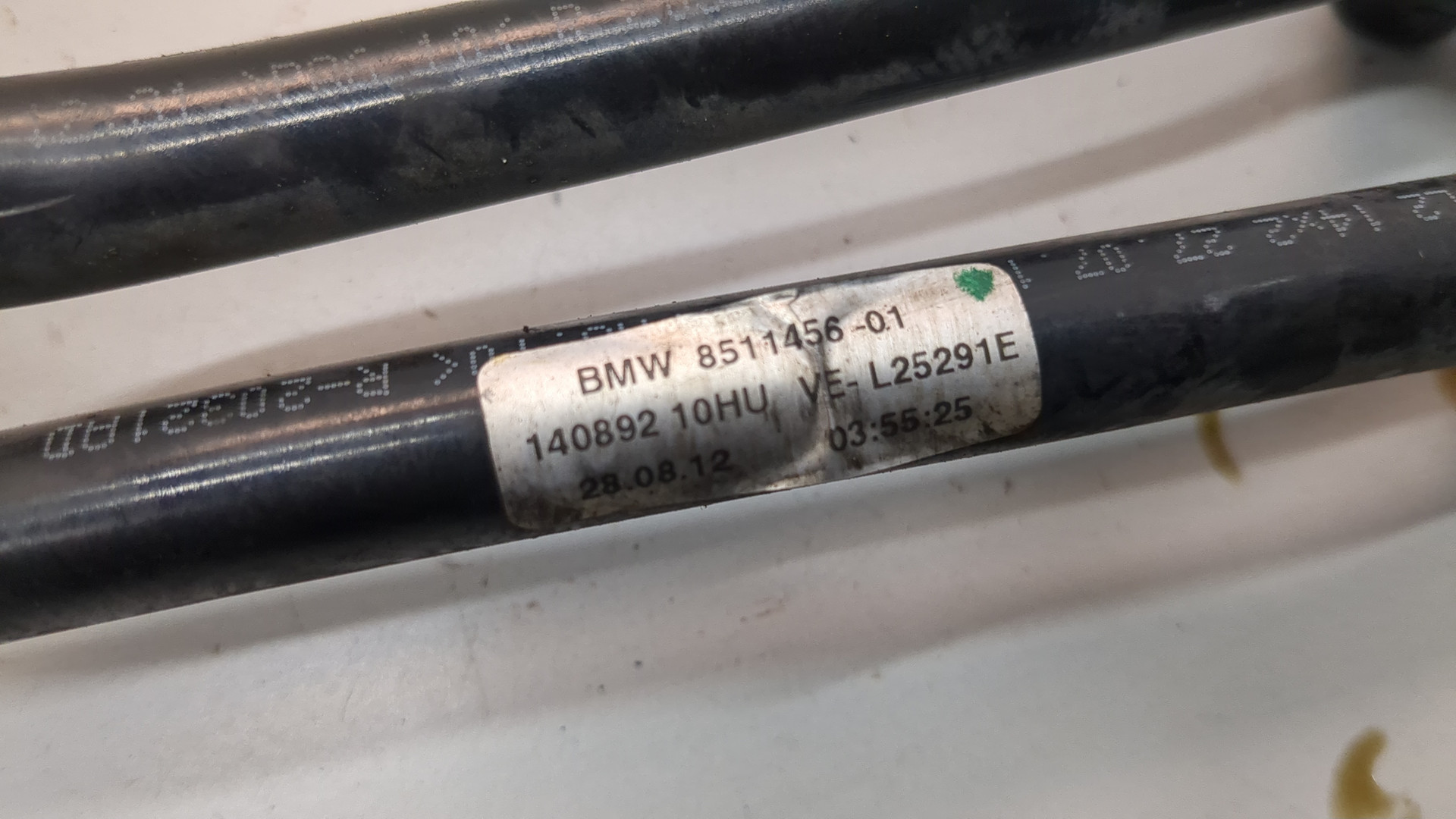 Трубка масляная