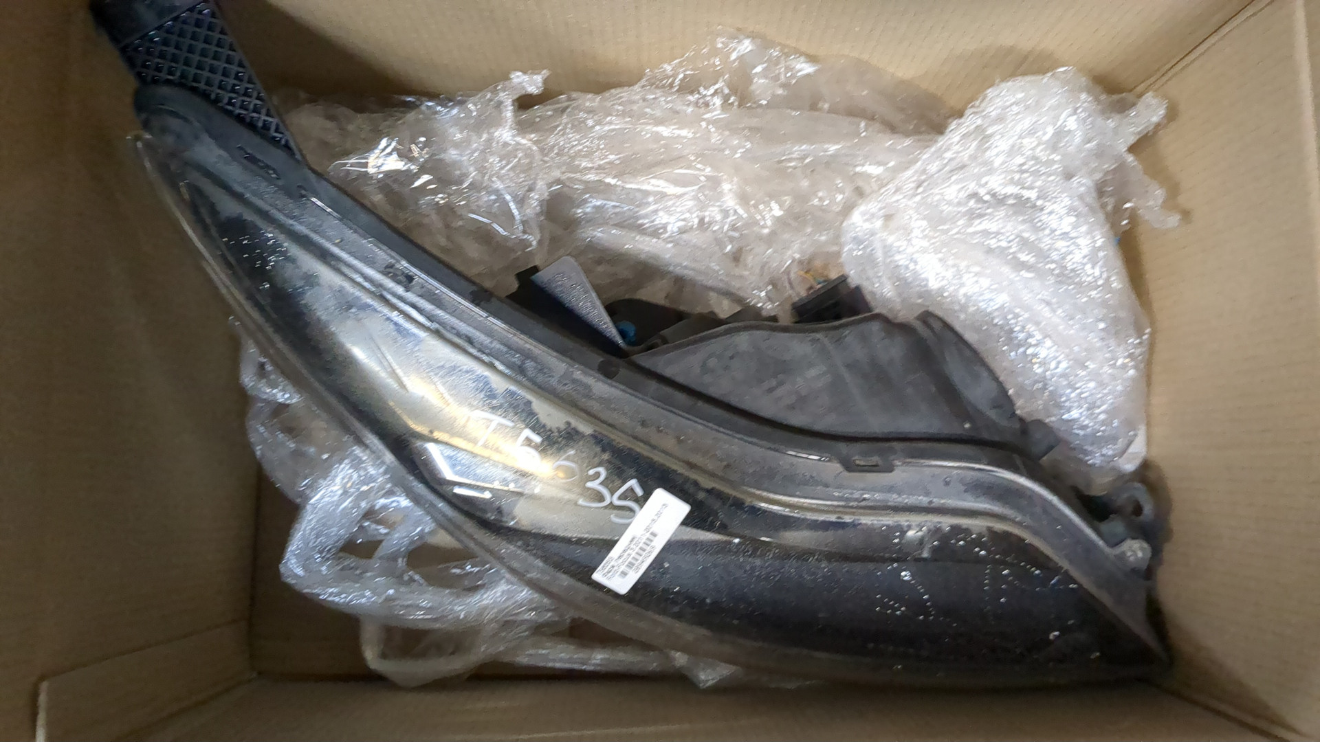 Фара правая