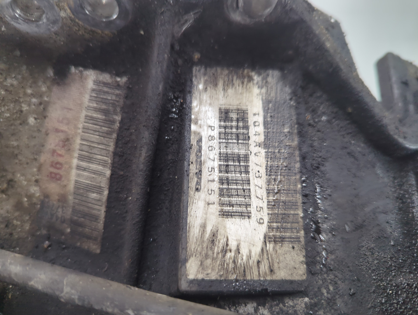 АКПП (автоматическая коробка переключения передач)