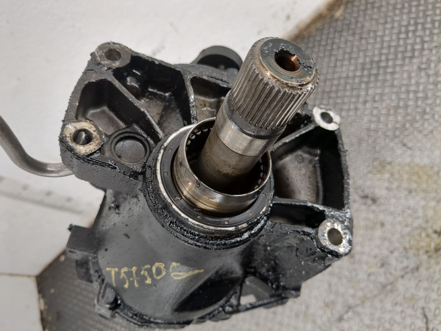 Коробка раздаточная