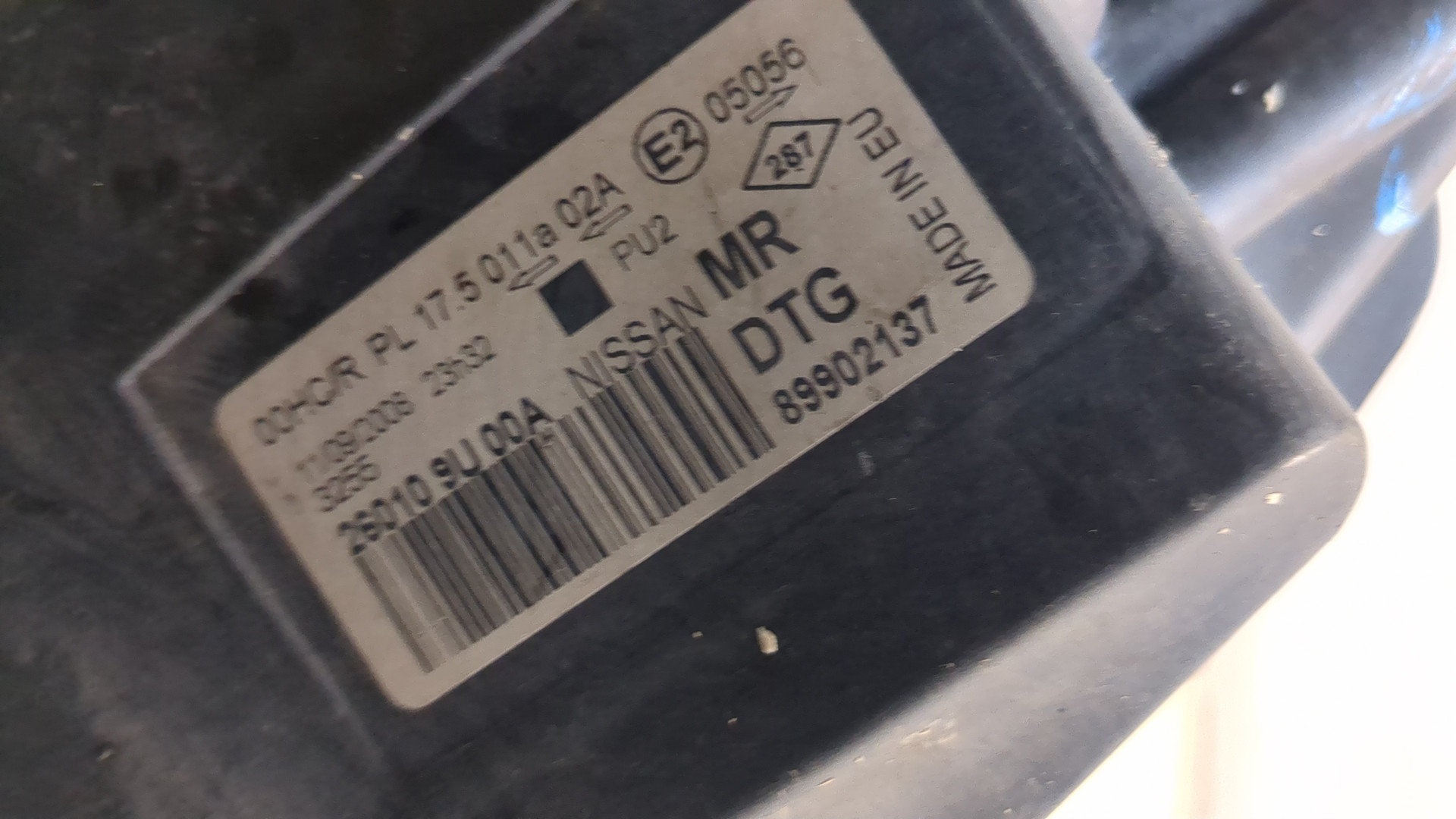 Фара правая