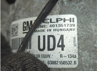 401351739 Компрессор кондиционера Opel Astra J 2010-2017 20949431 #3