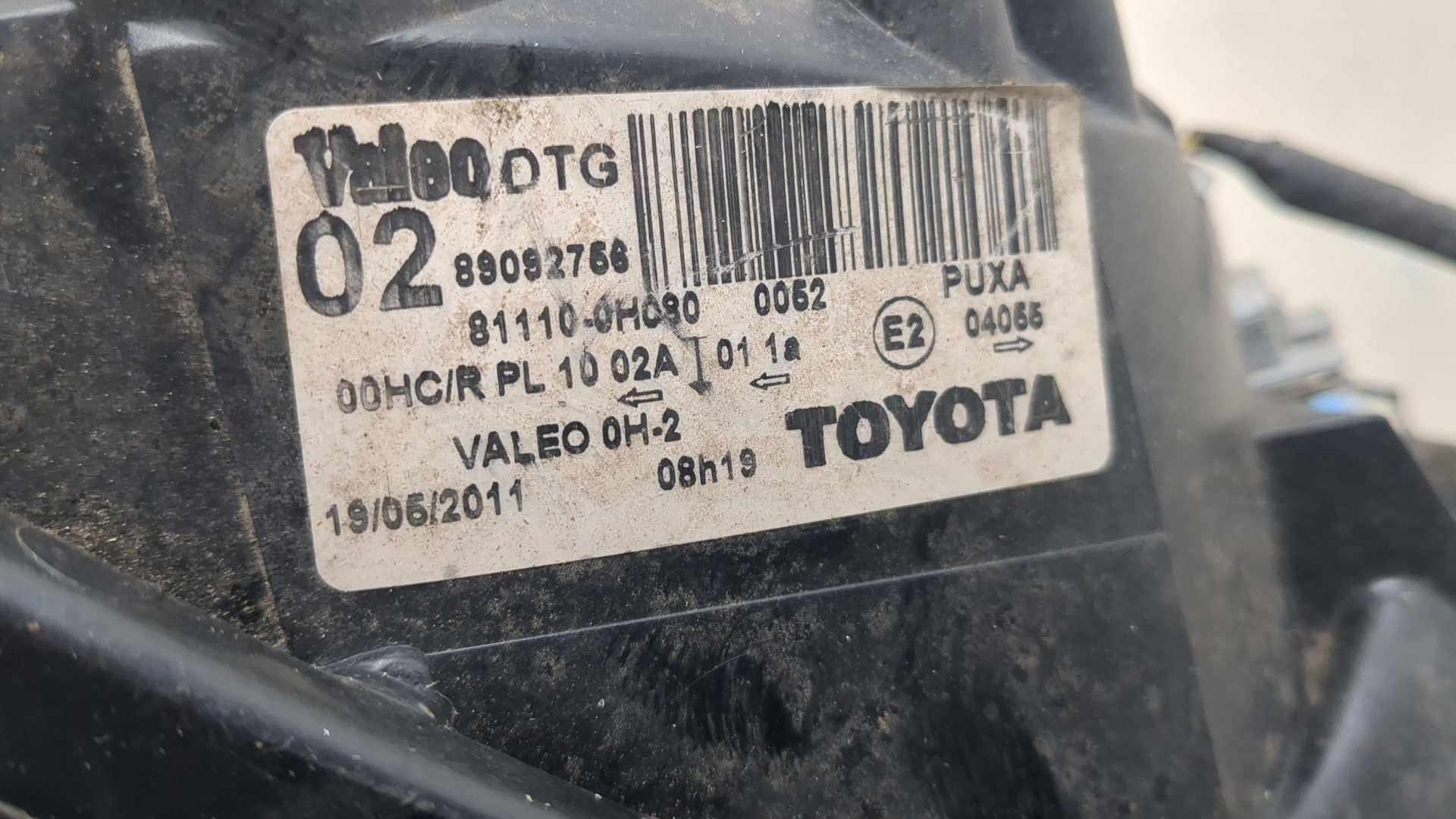 Фара правая