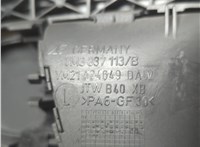 7M3837113B Ручка двери салона Volkswagen Sharan 2000-2010 20949514 #2