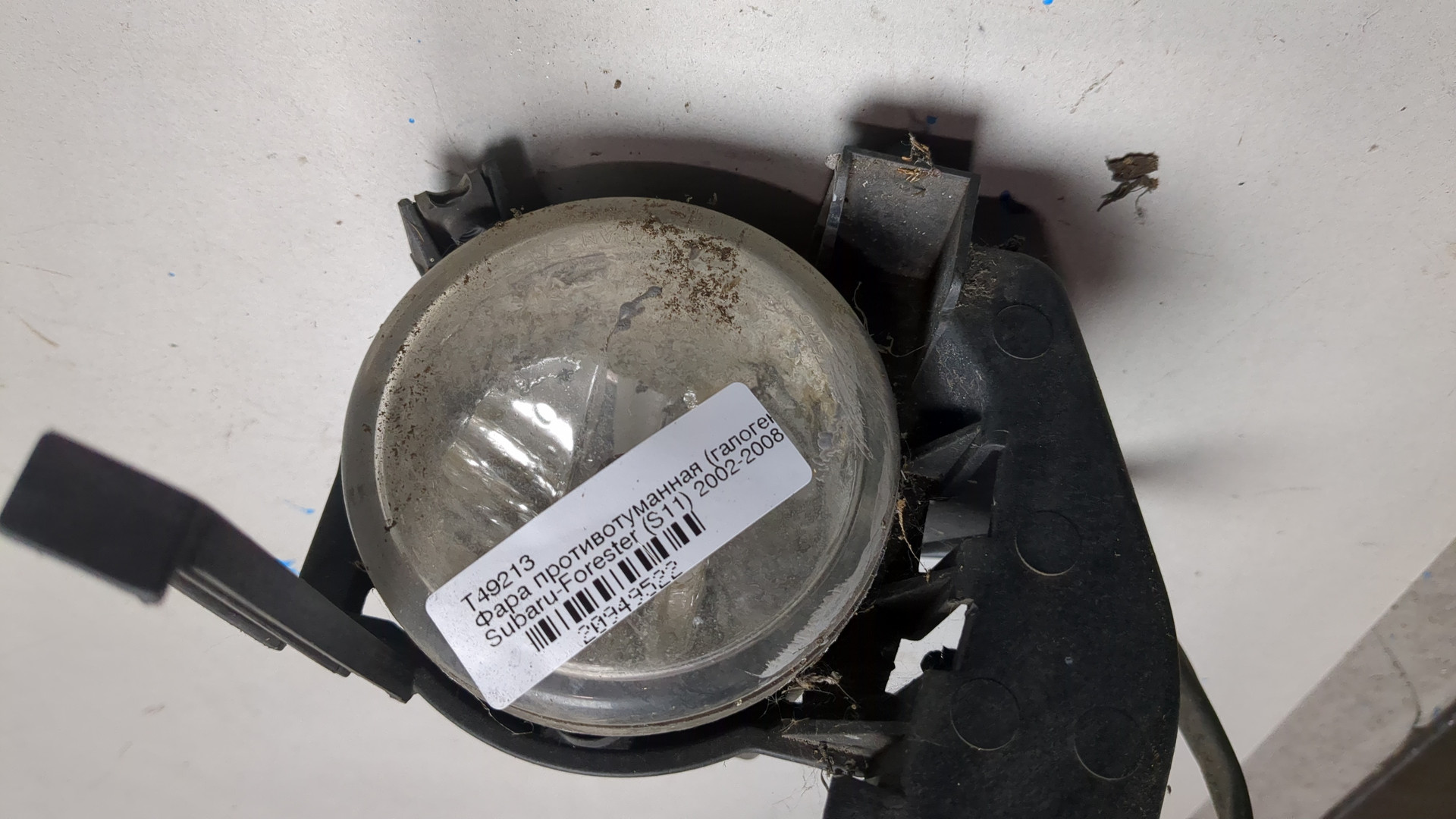 Фара противотуманная правая