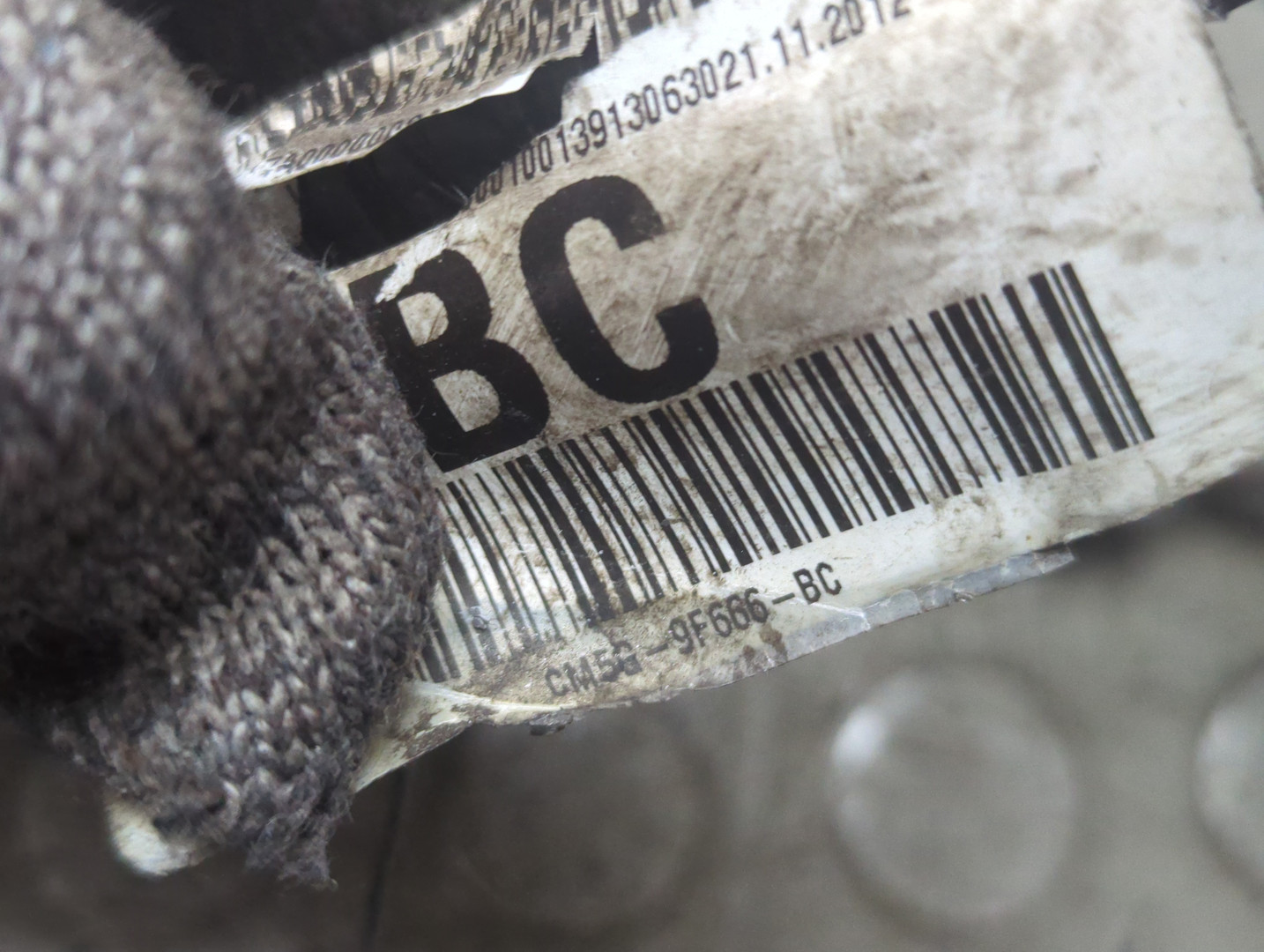 Форсунка дизельная электрическая