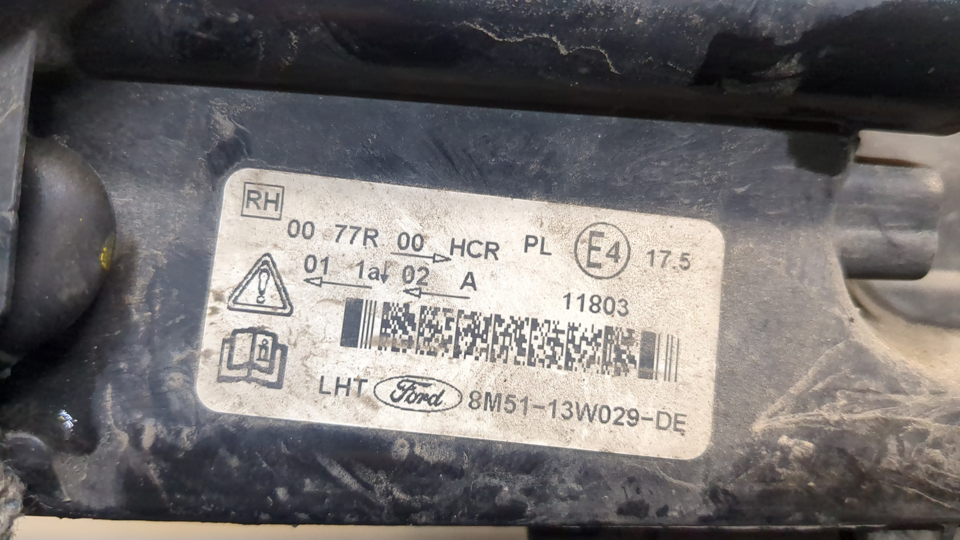 Фара правая